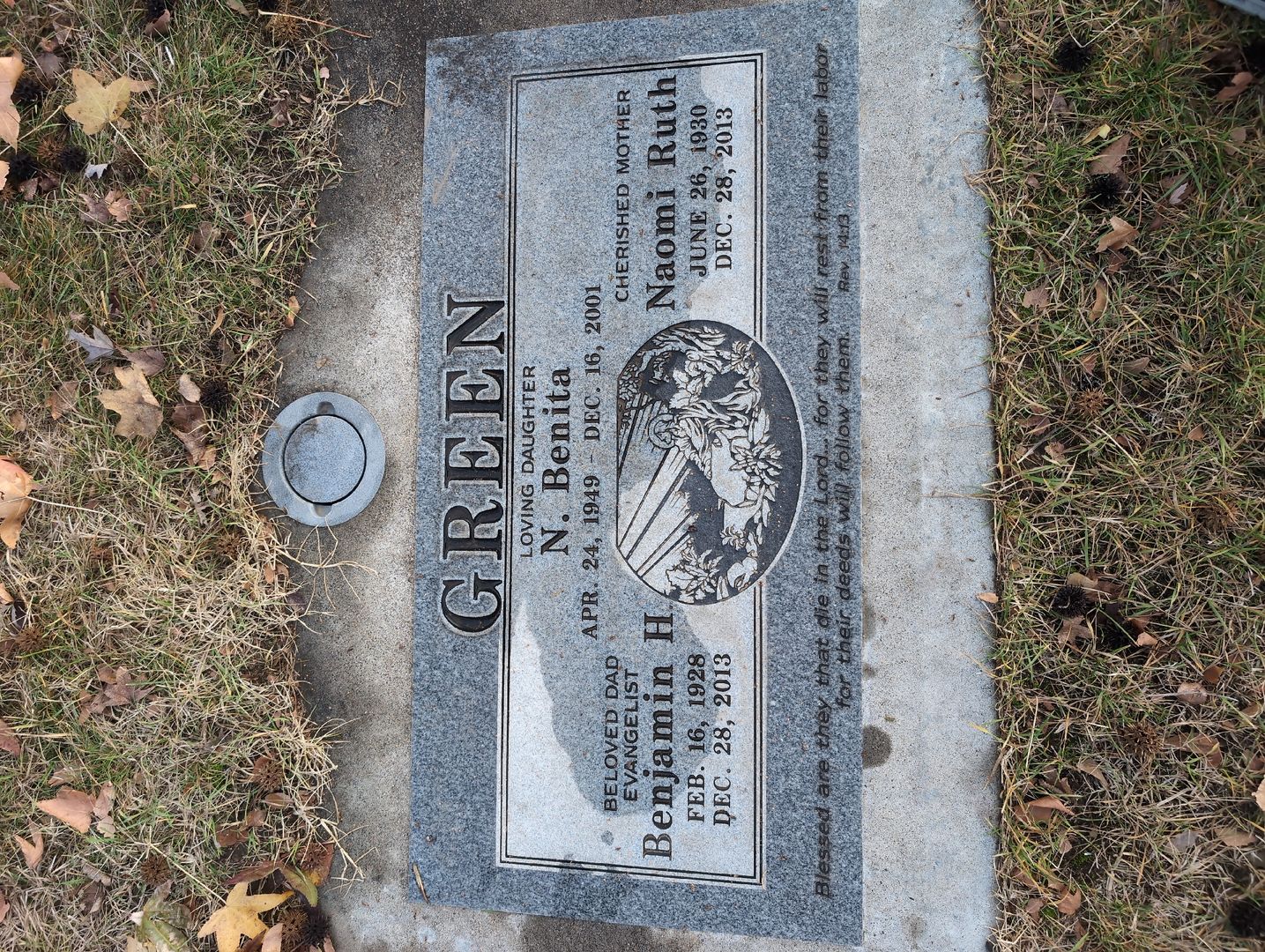 Paul D. Abrams's grave. Photo 1
